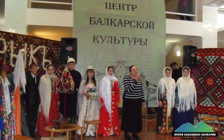 В Кабардино-Балкарии начали сбор подписей за обязательное изучение национальных языков