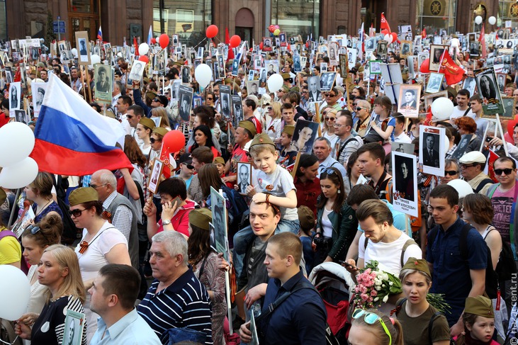 Шествие "Бессмертного полка" 9 мая 2016 года - Национальный акцент