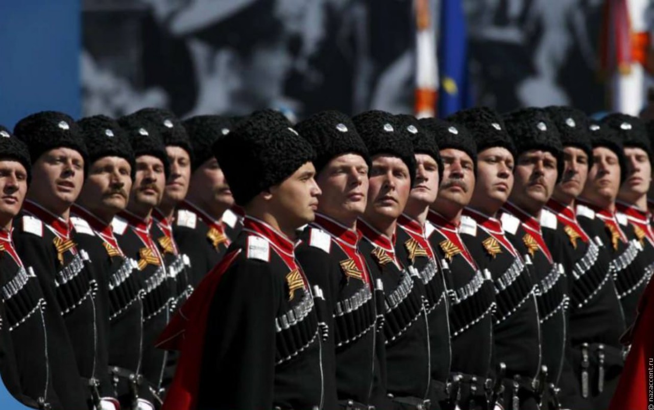 Изменился состав комиссии по реализации Стратегии госполитики в отношении казачества