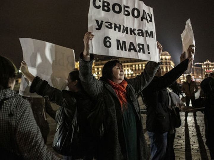 Свидетели защиты фигурантов "болотного дела" выступят на суде 2 декабря