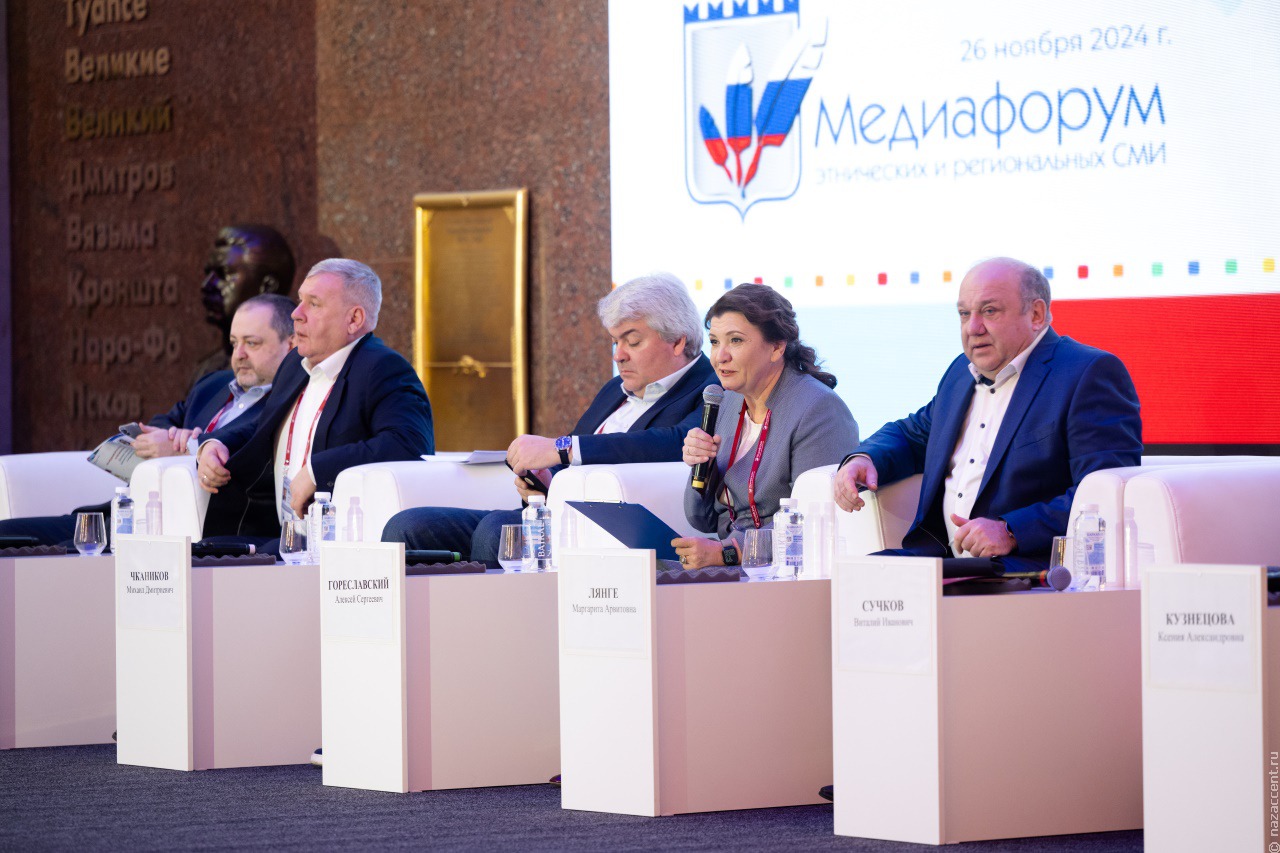 На Медиафоруме обсудят лучшие московские и региональные практики, посвященные 80-летию Победы