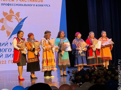 Российские школьники напишут федеральную олимпиаду по родным языкам и литературе