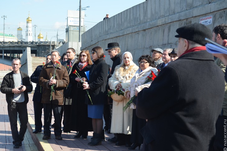 День памяти цыган - Национальный акцент