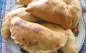 Сяртчынянь 