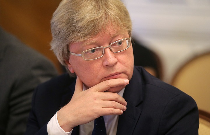 Новый глава Центра русского фольклора будет популяризировать народное искусство
