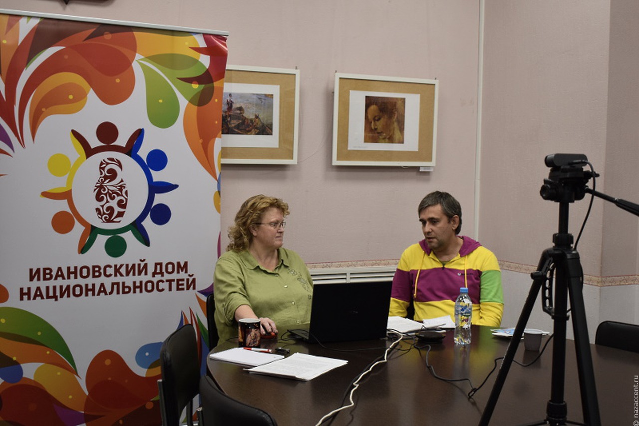 Гильдия межэтнической журналистики обучит этноюнкорров в Иваново