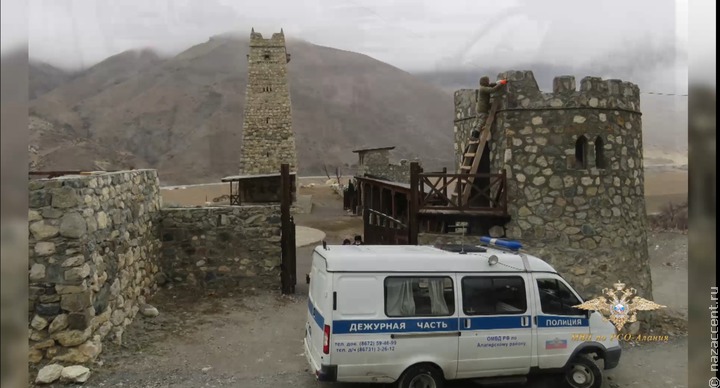 В Северной Осетии раскрыли кражу ценностей из родовой башни