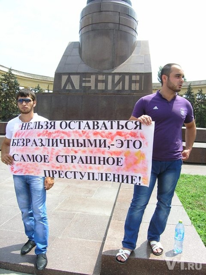 Более 2000 волгоградцев поддержали Алихана Шамаева