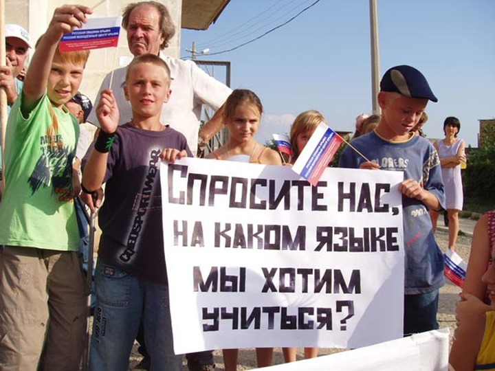 Эксперт: Надо исключить из законов противопоставление родного и русского языка