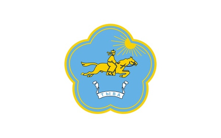 Навстречу солнцу