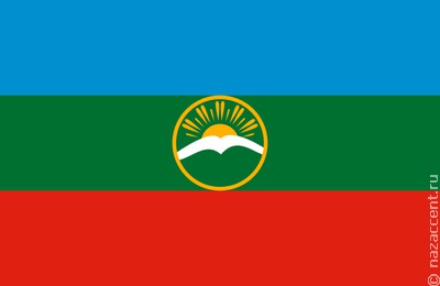 Черкесск-2026