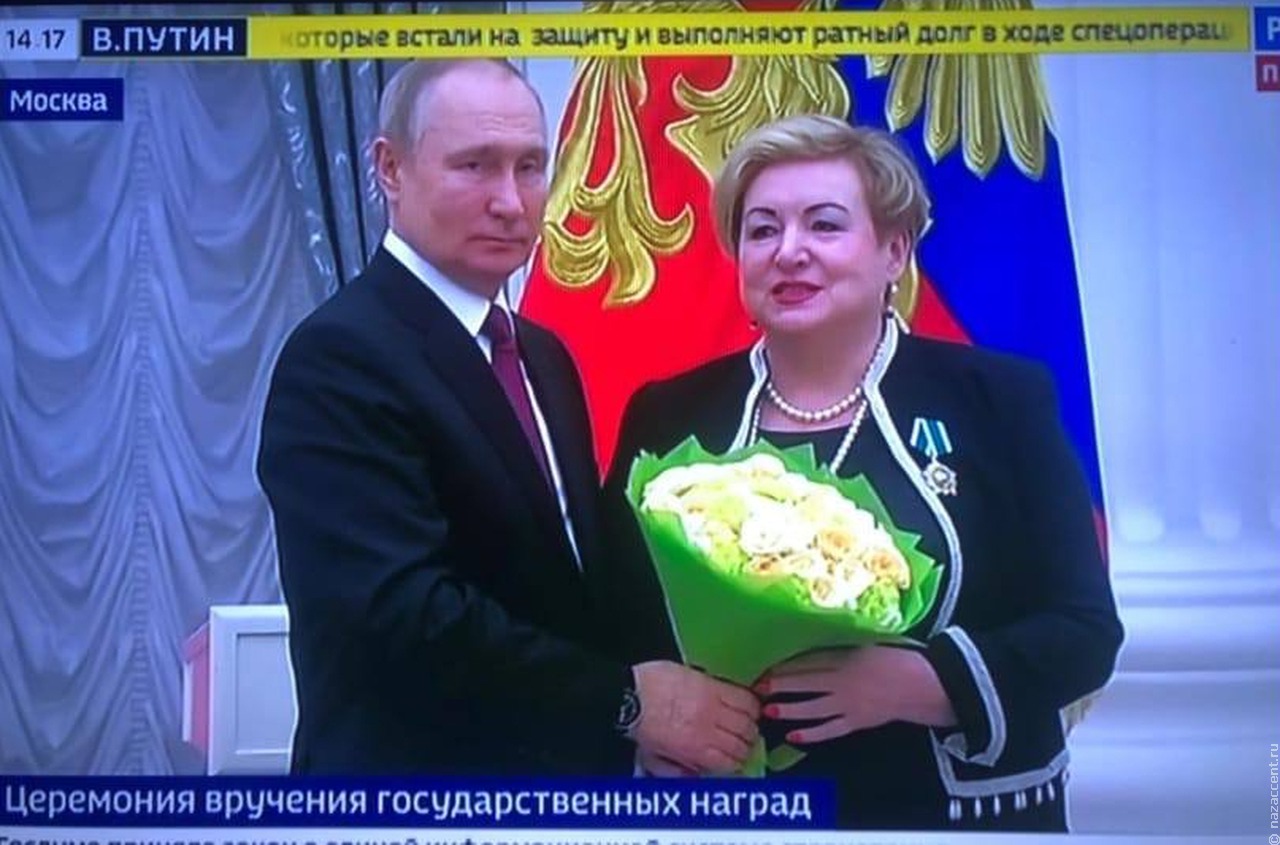 Главу Ассамблеи народов России наградили орденом Дружбы