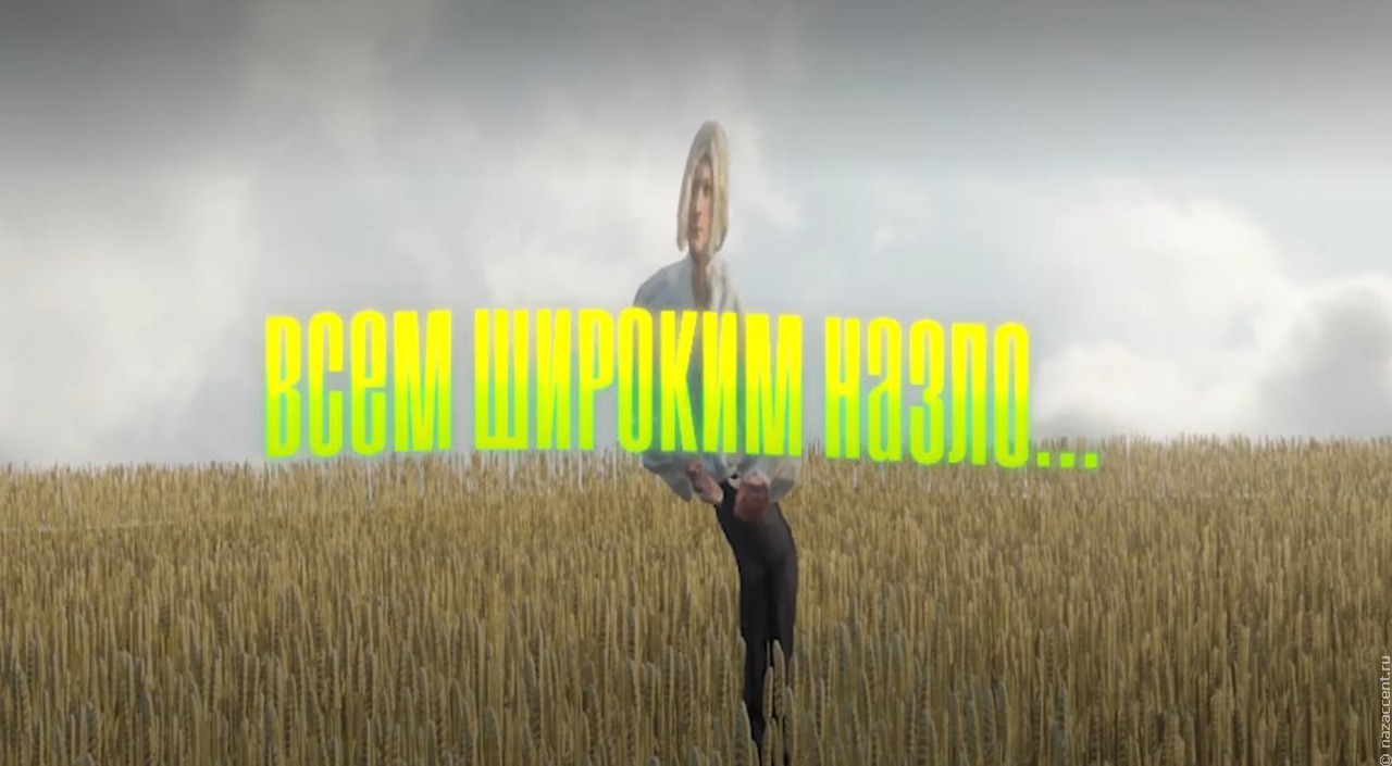 Комика Александра Гудкова оштрафовали за пародийный клип "Я узкий"