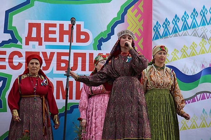 День республики Коми отметят концертами ансамбля "Лезгинка" и этнофестивалями