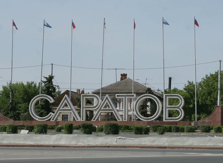 Полпред Чечни в ПФО назвал сообщения о драке в Саратове попыткой разжечь межнациональный конфликт
