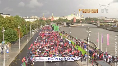 В Общемосковском крестном ходе приняли участие 100 тысяч человек