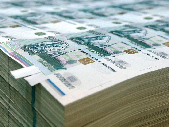 Расходы на программу по нацполитике сократят почти в два раза