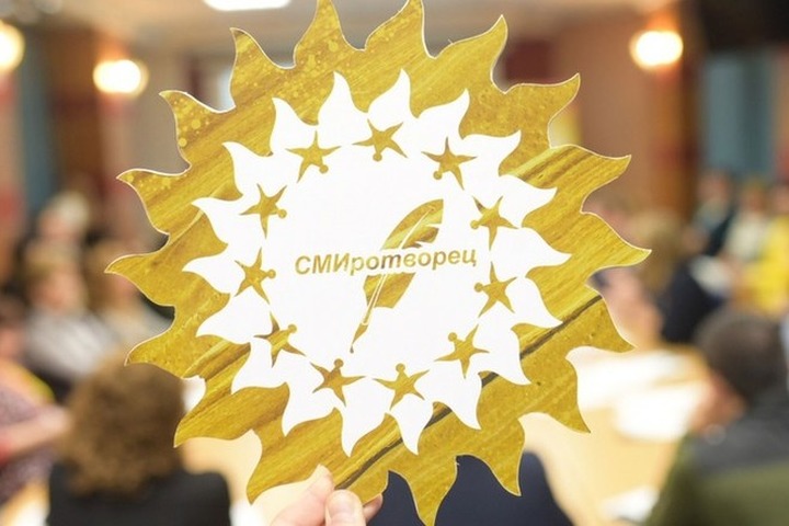 Через неделю завершится прием работ на "СМИротворец" в Дальневосточном и Приволжском округах
