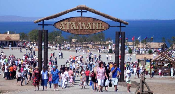 В "Атамани" отпразднуют День станицы