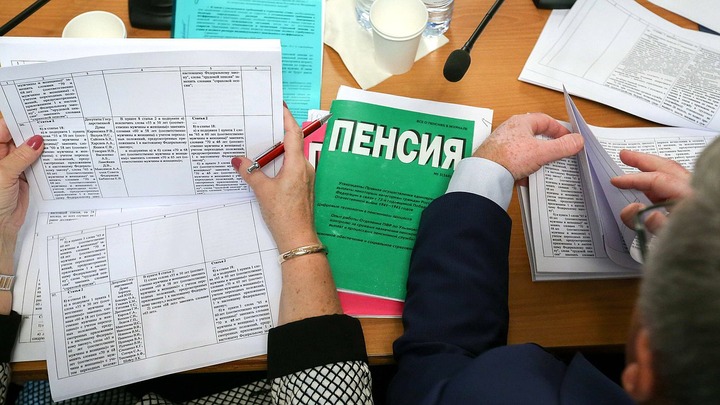 Комитет Госдумы по труду предложил повысить пенсионный возраст для северян