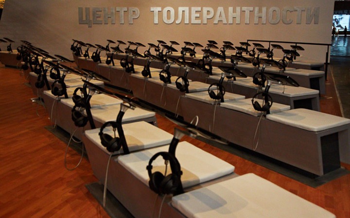 В регионах России построят центры толерантности