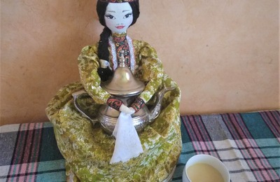 Калмыцкий чай​
