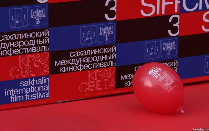 На Сахалине пройдёт фестиваль "Край Света"
