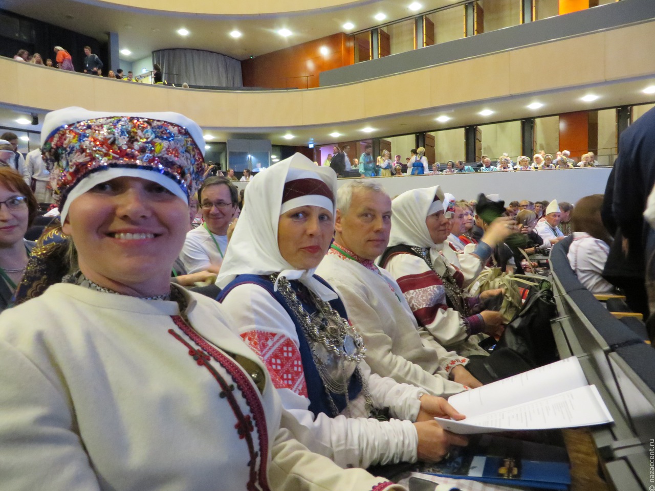 VII Всемирный конгресс финно-угорских народов в Лахти