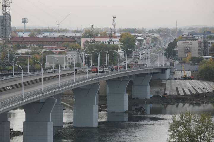 Кемеровская область