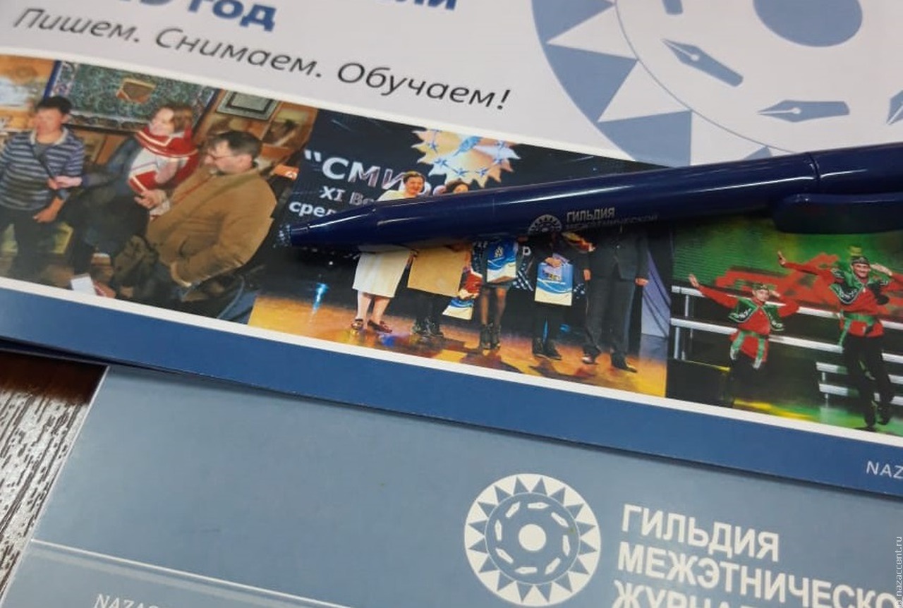 Согласие на кончике пера