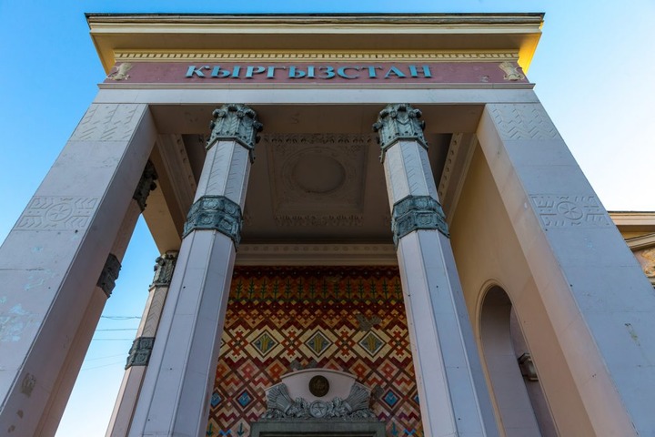Киргизская община попросила отдать павильон на ВДНХ под центр для мигрантов