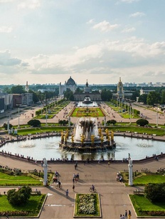 Национальными блюдами стран СНГ угостят на праздновании 80-летия ВДНХ Национальными блюдами стран СНГ угостят на праздновании 80-летия ВДНХ