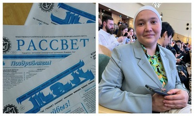 "Тан" – татарам, "Рассвет" – русским