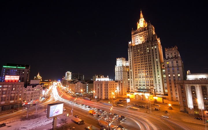 Москва