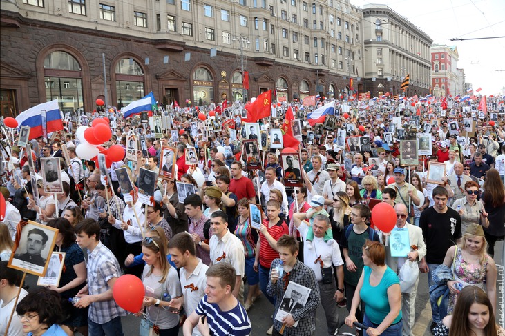 Шествие "Бессмертного полка" 9 мая 2016 года - Национальный акцент