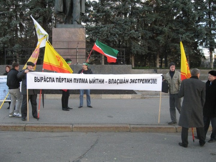 В Чувашии начался суд над журналистом, написавшим статью в защиту родного языка