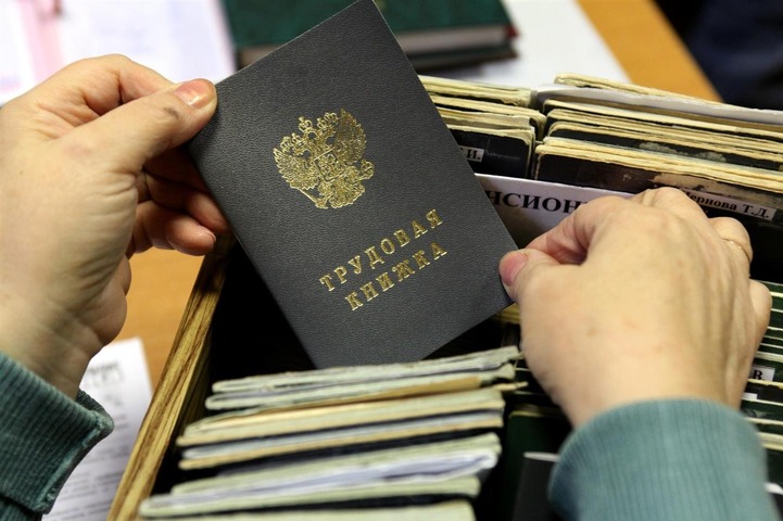 Почти треть татарстанцев уверена, что национальность влияет на карьеру