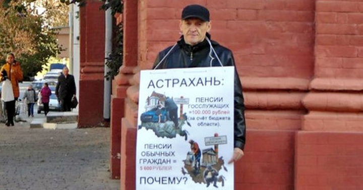 Лидера "Русских Астрахани" задержали после митинга