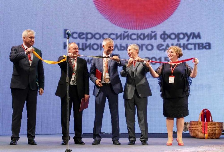 Конкурс лидеров НКО и "Сказариум" пройдут на Всероссийском форуме нацединства в Перми