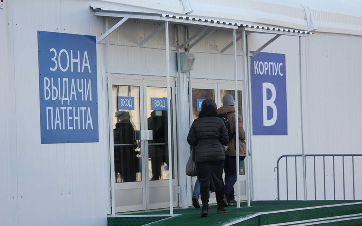 ФМС: Миграционный центр Подмосковья заработает по выходным и праздникам