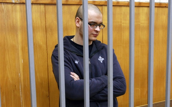 Девятерых сторонников Марцинкевича обвинили в экстремизме