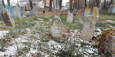 Тайна еврейского кладбища