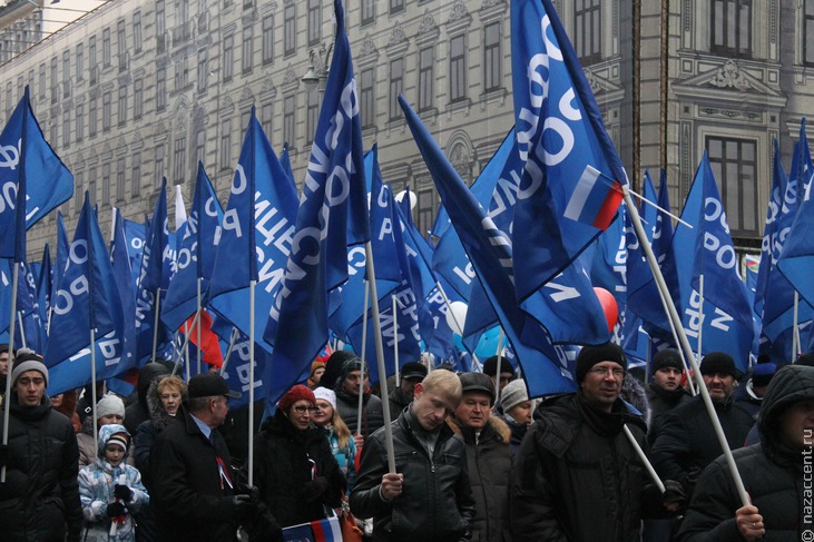 День народного единства-2016 в Москве - Национальный акцент