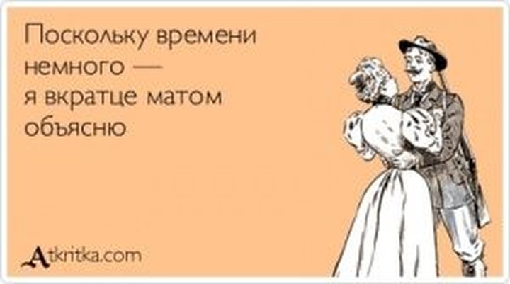 Жители Карелии, Чувашии и Башкирии реже ругаются матом, чем представители Дагестана и Чечни