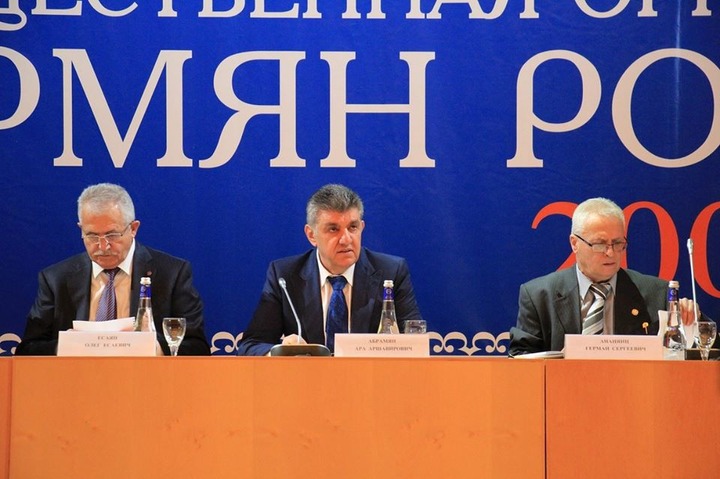 Союз армян России переизбрал прежнего президента на новый срок