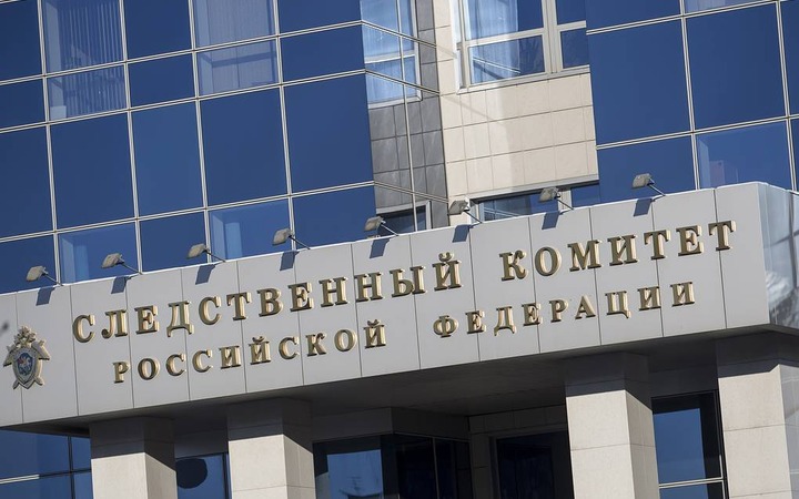 Следственный комитет возбудил уголовное дело о геноциде русского населения в Карелии во время войны