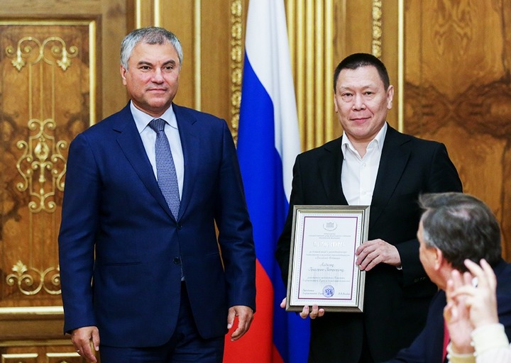 Главе Ассоциации КМНС вручили благодарность за работу по развитию прав коренных народов