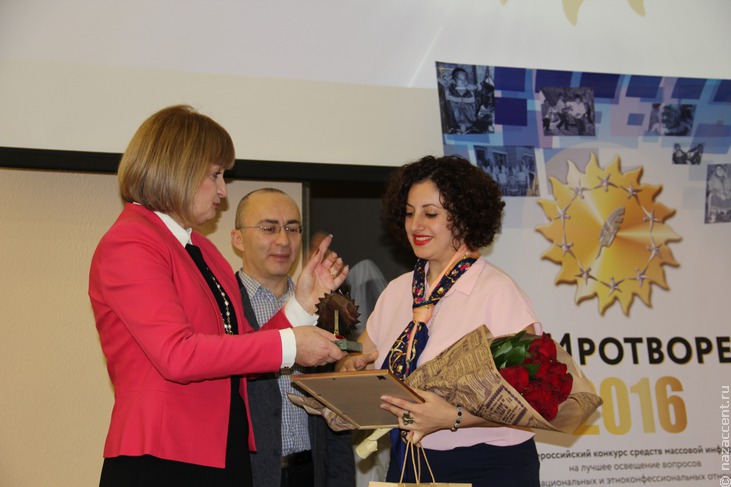 Награждение победителей "СМИротворца" во Владикавказе - Национальный акцент