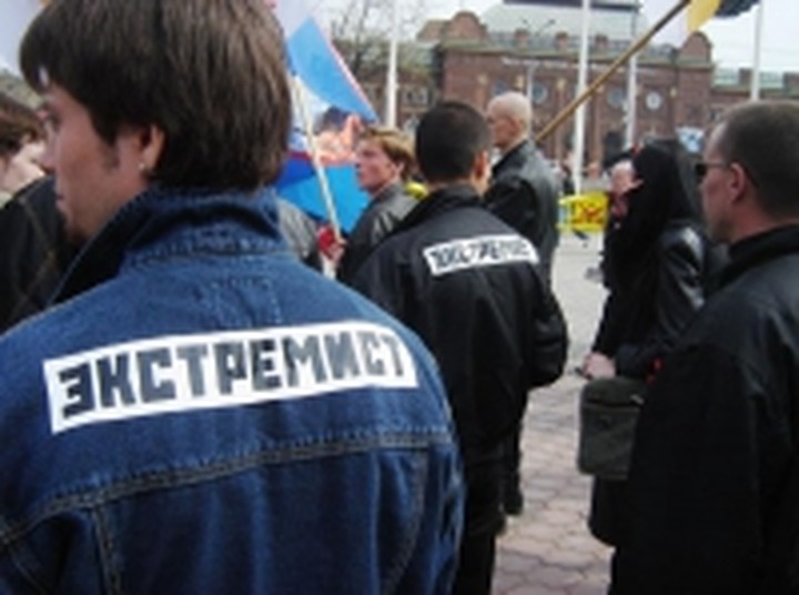 В России создадут единую базу национальных и религиозных экстремистов
