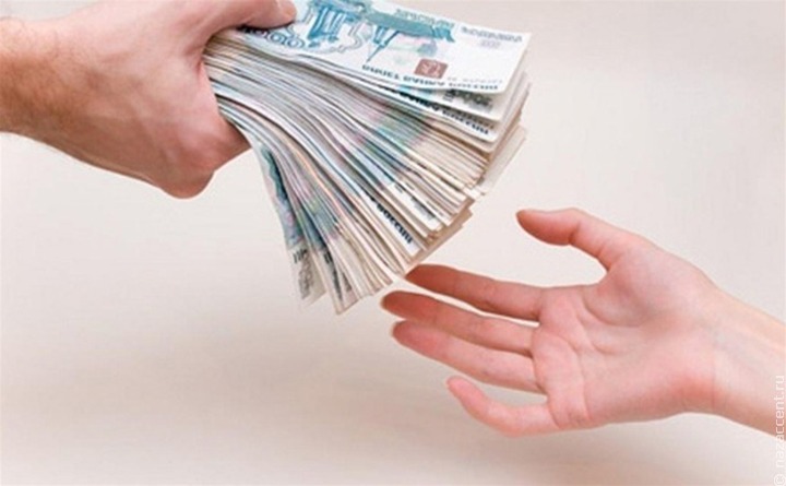 НКО в Москве получили гранты мэра на 400 миллионов